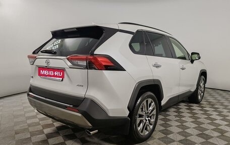 Toyota RAV4, 2025 год, 4 390 000 рублей, 5 фотография
