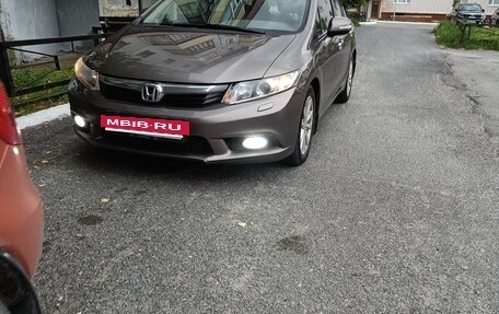 Honda Civic IX, 2012 год, 600 000 рублей, 4 фотография