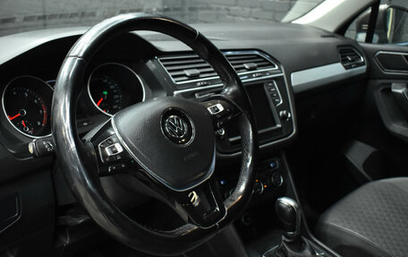 Volkswagen Tiguan II, 2017 год, 2 450 000 рублей, 18 фотография