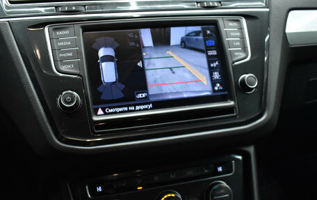 Volkswagen Tiguan II, 2017 год, 2 450 000 рублей, 17 фотография