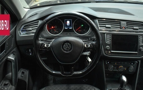 Volkswagen Tiguan II, 2017 год, 2 450 000 рублей, 13 фотография