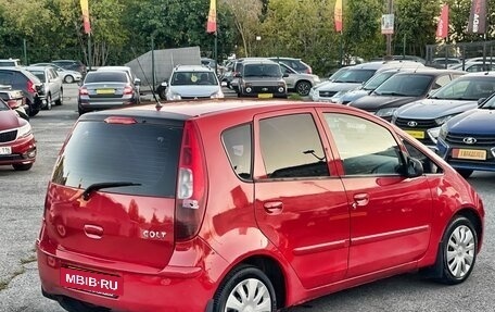 Mitsubishi Colt VI рестайлинг, 2006 год, 359 000 рублей, 4 фотография