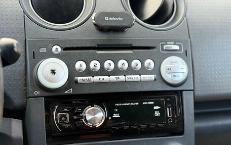 Mitsubishi Colt VI рестайлинг, 2006 год, 359 000 рублей, 16 фотография