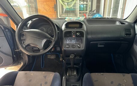 Mitsubishi Carisma I, 1999 год, 185 000 рублей, 8 фотография