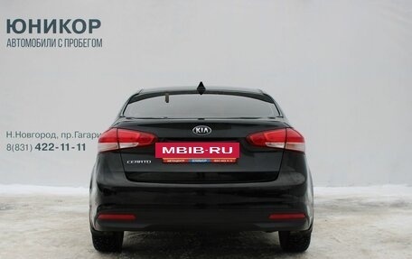 KIA Cerato III, 2019 год, 1 399 000 рублей, 6 фотография