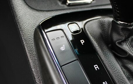 KIA Cerato III, 2019 год, 1 399 000 рублей, 16 фотография