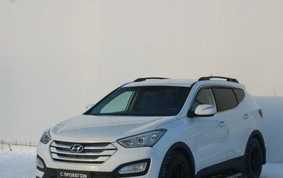 Hyundai Santa Fe III рестайлинг, 2013 год, 1 450 000 рублей, 1 фотография