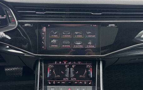 Audi Q8 I, 2019 год, 5 299 000 рублей, 23 фотография