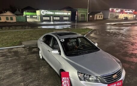 Geely Emgrand EC7, 2013 год, 465 000 рублей, 7 фотография