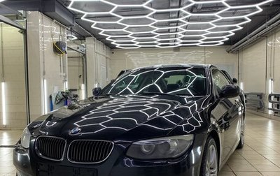 BMW 3 серия, 2010 год, 1 699 999 рублей, 1 фотография