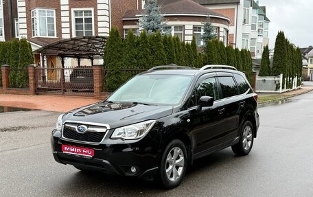 Subaru Forester, 2015 год, 1 900 000 рублей, 1 фотография