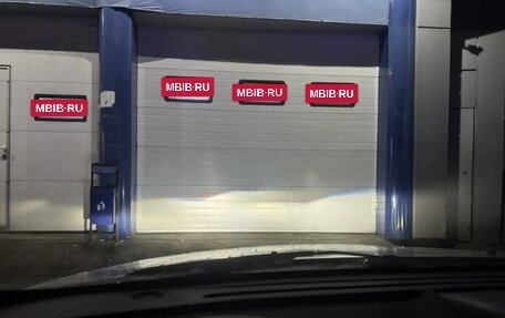 Geely Emgrand EC7, 2013 год, 465 000 рублей, 16 фотография