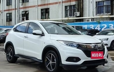 Honda Vezel, 2022 год, 1 075 333 рублей, 1 фотография