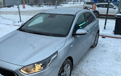 KIA cee'd III, 2019 год, 1 660 000 рублей, 1 фотография