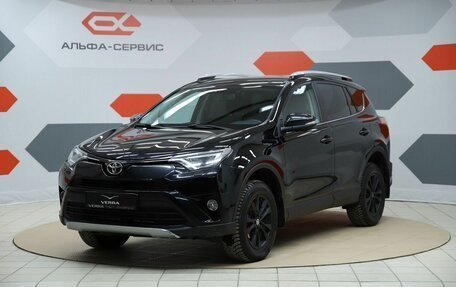 Toyota RAV4, 2017 год, 2 590 000 рублей, 1 фотография