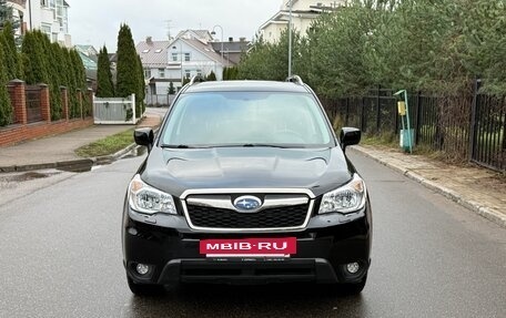 Subaru Forester, 2015 год, 1 900 000 рублей, 2 фотография