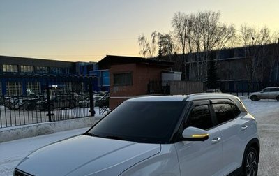 Hyundai Creta I рестайлинг, 2021 год, 2 800 000 рублей, 1 фотография