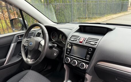 Subaru Forester, 2015 год, 1 900 000 рублей, 12 фотография