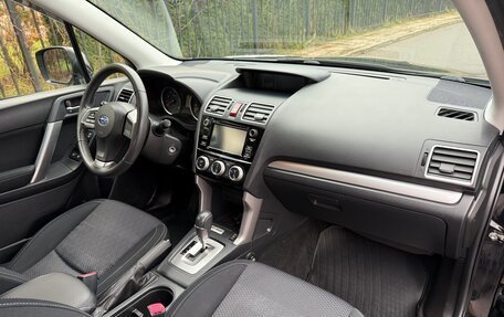 Subaru Forester, 2015 год, 1 900 000 рублей, 17 фотография