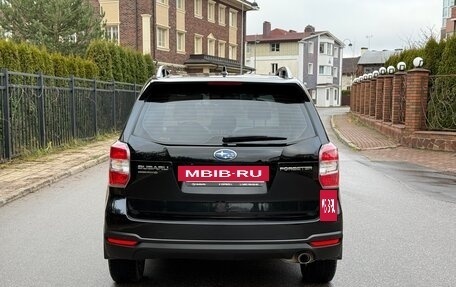 Subaru Forester, 2015 год, 1 900 000 рублей, 6 фотография