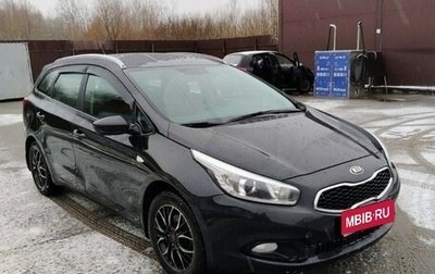 KIA cee'd III, 2012 год, 770 000 рублей, 1 фотография