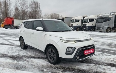 KIA Soul III, 2022 год, 2 116 000 рублей, 1 фотография