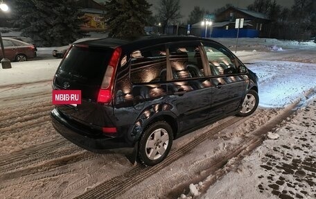 Ford C-MAX I рестайлинг, 2005 год, 350 000 рублей, 3 фотография