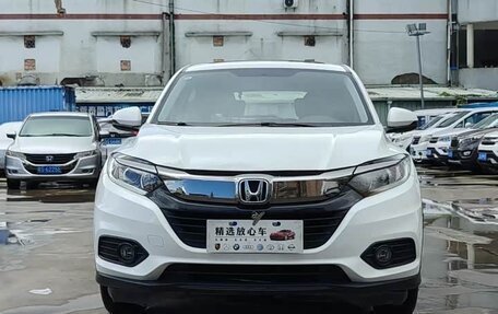Honda Vezel, 2022 год, 1 075 333 рублей, 2 фотография