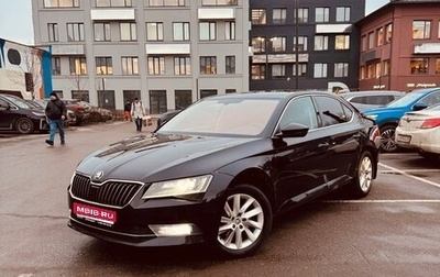 Skoda Superb III рестайлинг, 2018 год, 1 900 000 рублей, 1 фотография