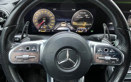 Mercedes-Benz E-Класс, 2018 год, 3 150 000 рублей, 23 фотография