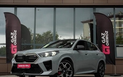 BMW X2, 2025 год, 6 790 000 рублей, 1 фотография