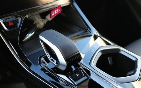 Geely Atlas, 2024 год, 3 917 190 рублей, 10 фотография