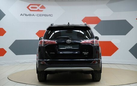 Toyota RAV4, 2017 год, 2 590 000 рублей, 6 фотография