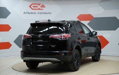 Toyota RAV4, 2017 год, 2 590 000 рублей, 5 фотография