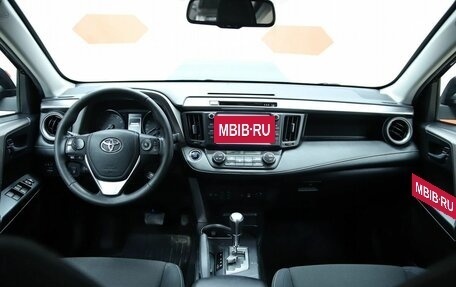 Toyota RAV4, 2017 год, 2 590 000 рублей, 14 фотография