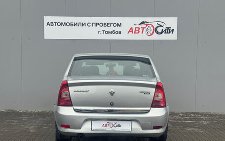 Renault Logan I, 2012 год, 420 000 рублей, 6 фотография