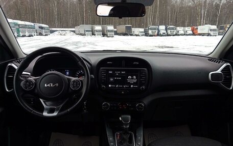 KIA Soul III, 2022 год, 2 116 000 рублей, 5 фотография