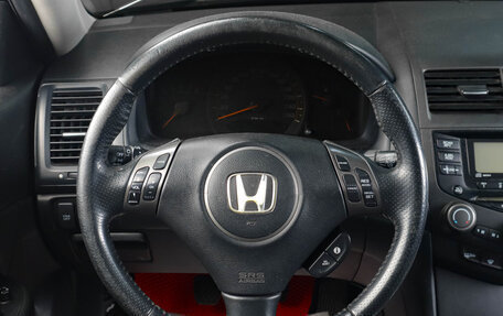 Honda Accord VII рестайлинг, 2007 год, 849 000 рублей, 15 фотография