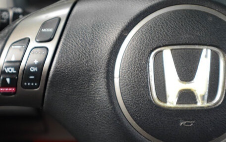 Honda Accord VII рестайлинг, 2007 год, 849 000 рублей, 16 фотография