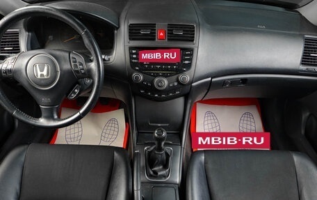 Honda Accord VII рестайлинг, 2007 год, 849 000 рублей, 13 фотография