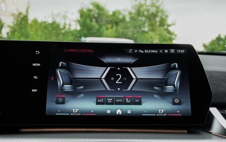 BMW X2, 2025 год, 6 790 000 рублей, 22 фотография