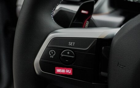 BMW X2, 2025 год, 6 790 000 рублей, 27 фотография