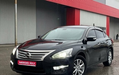 Nissan Teana, 2015 год, 1 090 000 рублей, 1 фотография