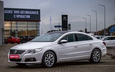 Volkswagen Passat CC I рестайлинг, 2012 год, 1 195 000 рублей, 1 фотография