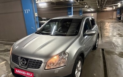 Nissan Qashqai, 2007 год, 970 000 рублей, 1 фотография