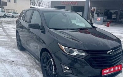 Chevrolet Equinox III, 2020 год, 1 740 000 рублей, 1 фотография