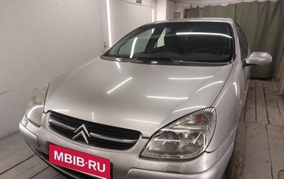 Citroen C5 I рестайлинг, 2002 год, 275 000 рублей, 1 фотография