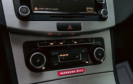 Volkswagen Passat CC I рестайлинг, 2012 год, 1 195 000 рублей, 15 фотография