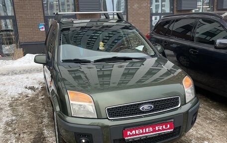 Ford Fusion I, 2006 год, 450 000 рублей, 1 фотография