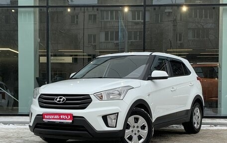 Hyundai Creta I рестайлинг, 2018 год, 1 655 000 рублей, 1 фотография